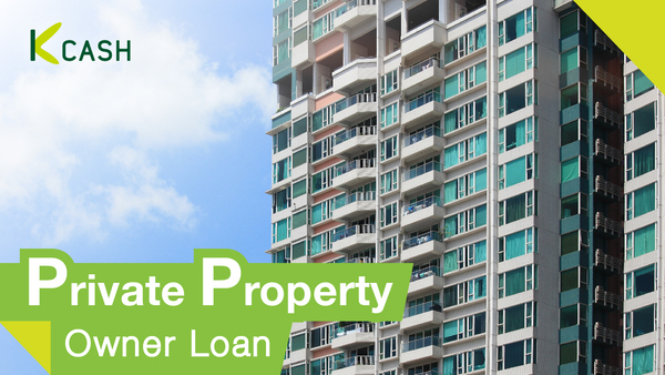 Unsecured Property Owner Loan for private housing estate Unsecured Property Owner Loan for private housing estate