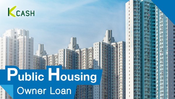 Unsecured Property Owner Loan for purchased public housing estate Unsecured Property Owner Loan for purchased public housing estate