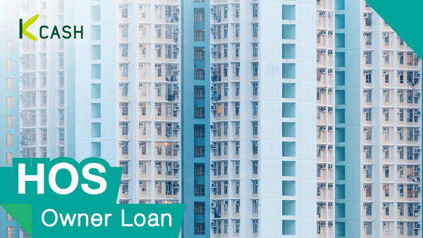 Unsecured Property Owner Loan for housing under the Home Ownership Scheme Unsecured Property Owner Loan for housing under the Home Ownership Scheme